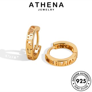 ATHENA JEWELRY ห่วง เครื่องประดับ ผู้หญิง แฟชั่น เครื่องประดับ เกาหลี เงิน ตุ้มหู แท้ หนีบ ต้นฉบับ Silver เลขโรมัน ต่างหู 925 ทอง E509