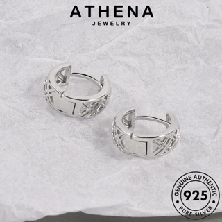 ATHENA JEWELRY ต่างหู ตุ้มหู ห่วง เครื่องประดับ 925 ทอง Silver ทอตาข่าย แท้ แฟชั่น หนีบ เกาหลี เครื่องประดับ ต้นฉบับ ผู้หญิง เงิน E515