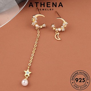 ATHENA JEWELRY ต้นฉบับ เกาหลี 925 หนีบ Silver แท้ ดาวเดือน ต่างหู เงิน ตุ้มหู ไข่มุกทอง เครื่องประดับ แฟชั่น ผู้หญิง ห่วง เครื่องประดับ E529