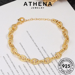 ATHENA JEWELRY ต้นฉบับ แท้ เครื่องประดับ ผู้หญิง ทอง Silver กำไลข้อมือ กำไล ผู้หญิง เครื่องประดับ เกาหลี จมูกหมูส่วนบุคคล 925 แฟชั่น เงิน B31