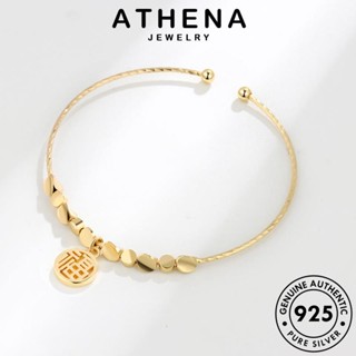 ATHENA JEWELRY ผู้หญิง เกาหลี Silver อวยพรง่ายๆ ต้นฉบับ ทอง แฟชั่น กำไล แท้ กำไลข้อมือ เครื่องประดับ เครื่องประดับ เงิน ผู้หญิง 925 B69