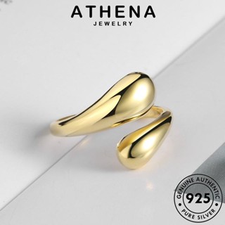 ATHENA JEWELRY รูปทรงหยดน้ำที่เรียบง่าย ต้นฉบับ เกาหลี เครื่องประดับ Silver เงิน แฟชั่น 925 แหวน ผู้หญิง เครื่องประดับ แท้ ทอง R31