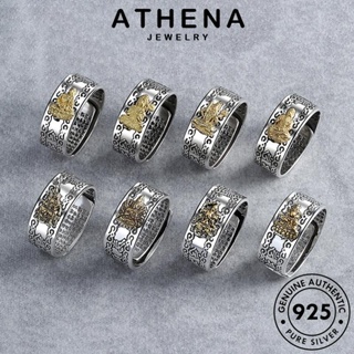 ATHENA JEWELRY Silver ทอง แท้ ต้นฉบับ 925 เกาหลี แฟชั่น มนต์หกอักขระย้อนยุค ผู้หญิง แหวน เครื่องประดับ เงิน เครื่องประดับ R158