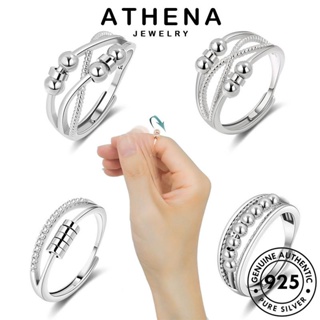 ATHENA JEWELRY เกาหลี ประดับด้วยลูกปัดที่เรียบง่าย เครื่องประดับ เครื่องประดับ แฟชั่น แท้ 925 เงิน แหวน Silver ผู้หญิง ต้นฉบับ R173