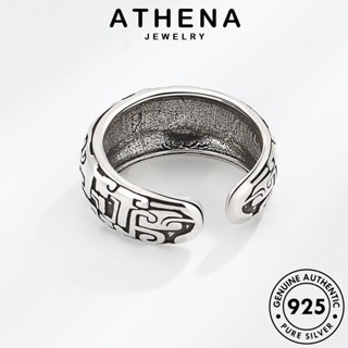 ATHENA JEWELRY แฟชั่น เครื่องประดับ เงิน Silver ต้นฉบับ เครื่องประดับ แหวน แท้ 925 เกาหลี คู่รัก เรโทรตะกละ R304