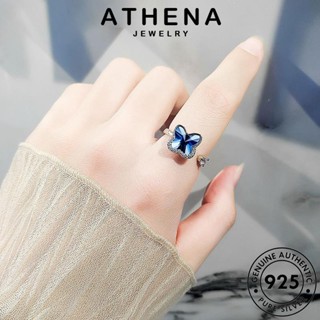 ATHENA JEWELRY ผีเสื้อบุคลิกภาพ แหวน เกาหลี ไพลิน ต้นฉบับ เงิน เครื่องประดับ 925 เครื่องประดับ ผู้หญิง แฟชั่น แท้ Silver R341