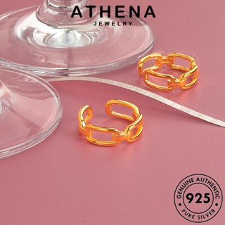 ATHENA JEWELRY แหวน ต้นฉบับ Silver ผู้หญิง 925 แท้ เกาหลี เครื่องประดับ ทอง เครื่องประดับ โซ่โลหะวินเทจ เงิน แฟชั่น R385