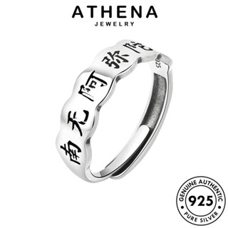 ATHENA JEWELRY มนต์หกอักขระย้อนยุค Silver แฟชั่น แท้ เงิน แหวน เครื่องประดับ ผู้หญิง ต้นฉบับ เครื่องประดับ 925 เกาหลี R514