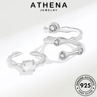 ATHENA JEWELRY บุคลิกภาพ เครื่องประดับ แฟชั่น โมรา Silver เกาหลี เครื่องประดับ 925 เงิน ผู้หญิง แหวน ต้นฉบับ แท้ R535