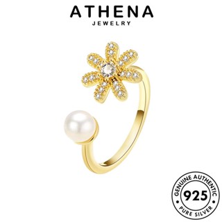 ATHENA JEWELRY Silver แฟชั่น เครื่องประดับ เงิน ดอกไม้แฟชั่น เกาหลี ผู้หญิง ไข่มุกทอง แหวน 925 เครื่องประดับ แท้ ต้นฉบับ R562