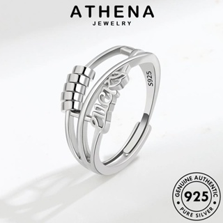 ATHENA JEWELRY เครื่องประดับ แหวน เกาหลี ผู้หญิง ประดับด้วยลูกปัดหลายชั้น เงิน แฟชั่น ต้นฉบับ Silver เครื่องประดับ แท้ 925 R578