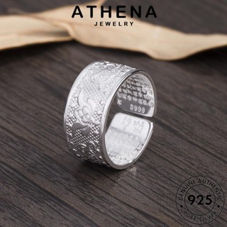 ATHENA JEWELRY เครื่องประดับ แหวน เกาหลี 925 แฟชั่น แท้ ต้นฉบับ พระสูตรหัวใจวินเทจ Silver เครื่องประดับ ผู้หญิง เงิน ทอง R840