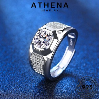 ATHENA JEWELRY เครื่องประดับ แหวน เงิน เกาหลี แท้ 925 ผู้ชาย Silver เครื่องประดับ คลาสสิก ต้นฉบับ มอยส์ซาไนท์ไดมอนด์ แฟชั่น R854