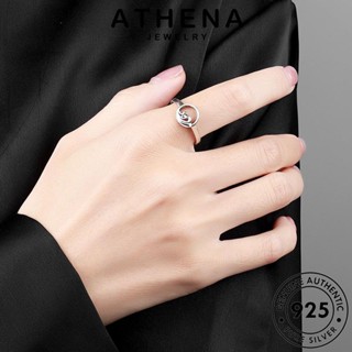 ATHENA JEWELRY แท้ เกาหลี สาบาน เงิน คู่รัก 925 แฟชั่น ต้นฉบับ เครื่องประดับ Silver เครื่องประดับ แหวน R863