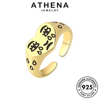 ATHENA JEWELRY แท้ 925 ผู้หญิง เงิน แฟชั่น เกาหลี เครื่องประดับ ทอง Silver แหวน ต้นฉบับ หัวใจย้อนยุค เครื่องประดับ R928