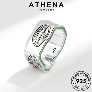 ATHENA JEWELRY แหวน 925 เงิน อะโวคาโดที่ผิดปกติ แท้ เกาหลี ต้นฉบับ เครื่องประดับ แฟชั่น เครื่องประดับ ผู้หญิง Silver R947