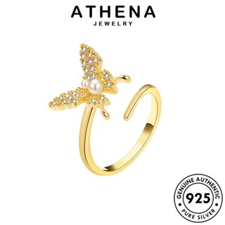 ATHENA JEWELRY เครื่องประดับ แหวน ผู้หญิง ต้นฉบับ เงิน แท้ เกาหลี ผีเสื้อแฟชั่น ไข่มุกทอง 925 Silver แฟชั่น เครื่องประดับ R985