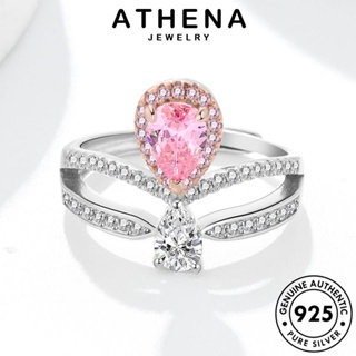 ATHENA JEWELRY แหวน ผู้หญิง เงิน เครื่องประดับ แท้ Silver 925 ต้นฉบับ เครื่องประดับ เกาหลี คริสตัลเพชรสีชมพู แฟชั่น R1030