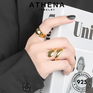 ATHENA JEWELRY เกาหลี 925 เครื่องประดับ เงิน แท้ ผู้หญิง มันวาวเรียบง่าย Silver ต้นฉบับ แหวน แฟชั่น ทอง เครื่องประดับ R1202