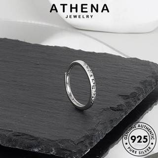 ATHENA JEWELRY แหวน เครื่องประดับ เงิน ต้นฉบับ เกาหลี ผู้หญิง แฟชั่น มนต์หกอักขระย้อนยุค แท้ เครื่องประดับ Silver 925 R1261