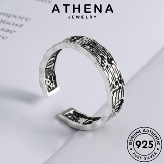 ATHENA JEWELRY เกาหลี แหวน ต้นฉบับ เงิน 925 ผู้หญิง มนต์หกอักขระย้อนยุค Silver แท้ เครื่องประดับ แฟชั่น เครื่องประดับ R1464