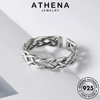 ATHENA JEWELRY ทอหลายชั้นสไตล์วินเทจ แท้ เครื่องประดับ ต้นฉบับ เครื่องประดับ 925 เงิน Silver แหวน เกาหลี แฟชั่น ผู้หญิง R1451