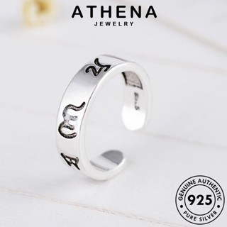 ATHENA JEWELRY เกาหลี แท้ Silver เงิน ต้นฉบับ เครื่องประดับ ผู้หญิง มนต์หกอักขระคลาสสิก เครื่องประดับ แฟชั่น 925 แหวน R1517