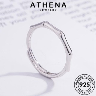 ATHENA JEWELRY ต้นฉบับ เงิน แฟชั่น แท้ เกาหลี เครื่องประดับ Silver ไม้ไผ่แฟชั่น เครื่องประดับ คู่รัก 925 แหวน R1614