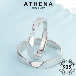 ATHENA JEWELRY เงิน Silver คู่รัก เกาหลี 925 เครื่องประดับ ต้นฉบับ เครื่องประดับ แหวน แท้ แฟชั่น แหวนโมบิอุส R1676