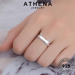 ATHENA JEWELRY แท้ เครื่องประดับ เงิน Silver ต้นฉบับ ผู้หญิง แหวน 925 เครื่องประดับ อุ้งเท้าแมวน่ารัก เกาหลี แฟชั่น R1654