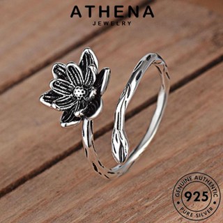 ATHENA JEWELRY แหวน 925 ต้นฉบับ แฟชั่น เกาหลี ดอกบัววินเทจ เครื่องประดับ Silver แท้ ผู้หญิง เงิน เครื่องประดับ R1683