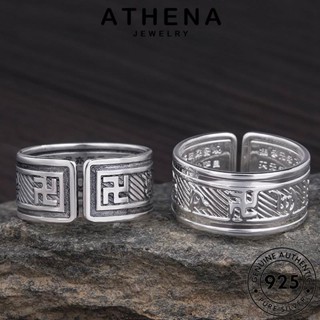 ATHENA JEWELRY เงิน เกาหลี เครื่องประดับ แฟชั่น แหวน แท้ มันตรา ผู้หญิง เครื่องประดับ Silver ต้นฉบับ 925 R1707