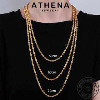 ATHENA JEWELRY ผู้ชาย แฟชั่น จี้ เครื่องประดับ 925 สร้อยคอ บิดครอบงำ เงิน ต้นฉบับ ทอง Silver เครื่องประดับ เกาหลี แท้ N17