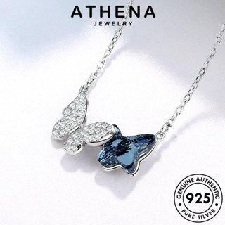 ATHENA JEWELRY เครื่องประดับ Silver ไดมอนด์ เกาหลี ผีเสื้อที่สวยงาม มอยส์ซาไนท์ เงิน แฟชั่น ต้นฉบับ จี้ แท้ ผู้หญิง 925 สร้อยคอ เครื่องประดับ โกลด์ N24