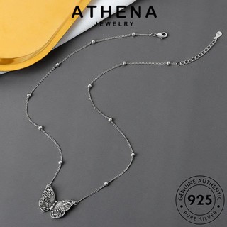 ATHENA JEWELRY เครื่องประดับ แฟชั่น 925 ต้นฉบับ เครื่องประดับ สร้อยคอ จี้ ผีเสื้อย้อนยุค เงิน เกาหลี Silver แท้ ผู้หญิง N27