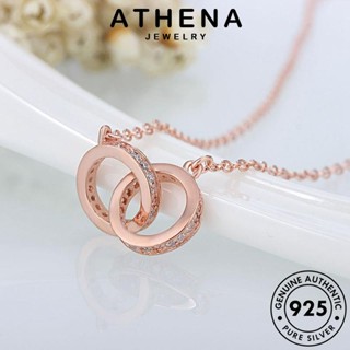 ATHENA JEWELRY เงิน ไดมอนด์ 925 เครื่องประดับ จี้ มอยส์ซาไนท์ ต้นฉบับ Silver เครื่องประดับ แฟชั่น ผู้หญิง เกาหลี แท้ โกลด์ แหวนแฟชั่น สร้อยคอ N30