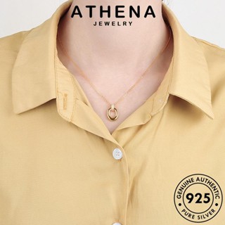 ATHENA JEWELRY ต้นฉบับ ทอง เกาหลี เงิน เครื่องประดับ แท้ โอง่ายๆ Silver เครื่องประดับ แฟชั่น สร้อยคอ ผู้หญิง จี้ 925 N39