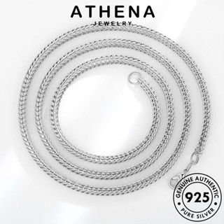 ATHENA JEWELRY แฟชั่นโซ่คิวบา แท้ ผู้ชาย ต้นฉบับ เกาหลี สร้อยคอ แฟชั่น จี้ เงิน ทอง 925 เครื่องประดับ เครื่องประดับ Silver N16