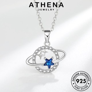 ATHENA JEWELRY ต้นฉบับ แท้ ดาวเคราะห์ที่สร้างสรรค์ ไพลิน เครื่องประดับ แฟชั่น เกาหลี 925 สร้อยคอ เครื่องประดับ เงิน จี้ Silver ผู้หญิง N20