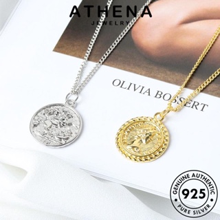 ATHENA JEWELRY 925 เหรียญแฟชั่น เครื่องประดับ ต้นฉบับ แฟชั่น เครื่องประดับ ผู้หญิง จี้ ทอง เงิน เกาหลี แท้ Silver สร้อยคอ N50