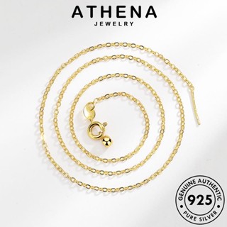 ATHENA JEWELRY สร้อยคอ ทอง เครื่องประดับ ผู้หญิง จี้ แฟชั่น ต้นฉบับ Silver เงิน 925 แท้ เกาหลี เรียบง่าย เครื่องประดับ N113