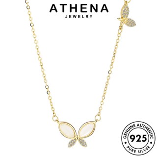 ATHENA JEWELRY จี้ ทอง 925 เครื่องประดับ แท้ แฟชั่น เงิน เครื่องประดับ ผีเสื้อที่สวยงาม ผู้หญิง Silver เกาหลี ต้นฉบับ สร้อยคอ N117