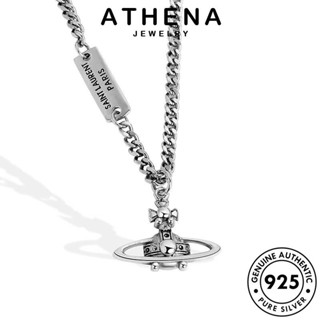 ATHENA JEWELRY จี้ สร้อยคอ แท้ เครื่องประดับ แฟชั่น 925 ดาวเคราะห์ย้อนยุค ผู้หญิง Silver เกาหลี เครื่องประดับ ต้นฉบับ เงิน N144