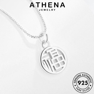 ATHENA JEWELRY แท้ สร้อยคอ Silver 925 จี้ เกาหลี ผู้หญิง ฟู่ปายแบบธรรมดา เครื่องประดับ เงิน ต้นฉบับ ทอง แฟชั่น เครื่องประดับ N166