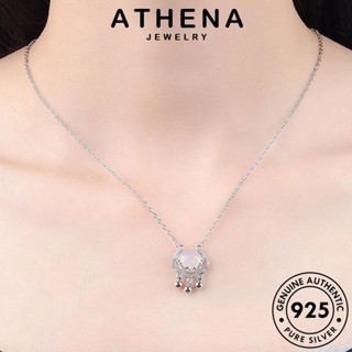 ATHENA JEWELRY สร้อยคอ เงิน แท้ เครื่องประดับ แฟชั่น 925 ทองหยก เครื่องประดับ เกาหลี ผู้หญิง จี้ ต้นฉบับ ล็อคนิรภัยแบบย้อนยุค Silver N175