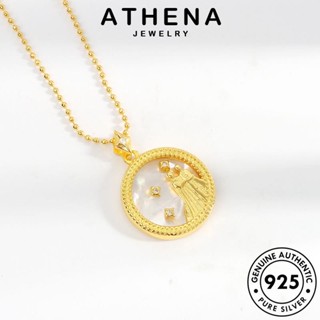 ATHENA JEWELRY เครื่องประดับ เงิน ต้นฉบับ สร้อยคอ จี้ แฟชั่น กลุ่มดาวที่น่ารัก Silver เกาหลี เครื่องประดับ 925 ผู้หญิง ทอง แท้ N215