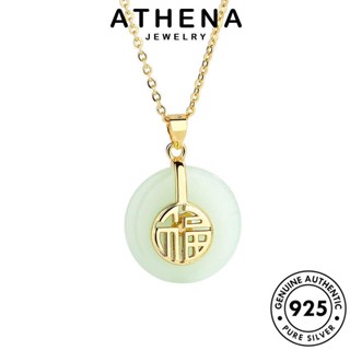 ATHENA JEWELRY เครื่องประดับ 925 ต้นฉบับ แท้ เกาหลี แฟชั่น Silver หัวเข็มขัดนิรภัยย้อนยุค ทองหยก จี้ เงิน สร้อยคอ เครื่องประดับ ผู้หญิง N232