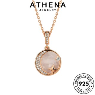 ATHENA JEWELRY เงิน แฟชั่น Silver ดาวเคราะห์แฟชั่น 925 โกลด์ เกาหลี แท้ ไดมอนด์ เครื่องประดับ เครื่องประดับ มอยส์ซาไนท์ ต้นฉบับ จี้ สร้อยคอ ผู้หญิง N186