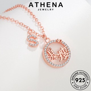 ATHENA JEWELRY สร้อยคอ ผู้หญิง บาง Silver จี้ ต้นฉบับ มอยส์ซาไนท์ แฟชั่น โกลด์ เครื่องประดับ เงิน แท้ ไดมอนด์ เกาหลี 925 เครื่องประดับ N192