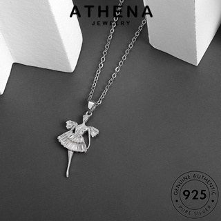 ATHENA JEWELRY 925 ผู้หญิง จี้ แฟชั่น เครื่องประดับ เงิน ต้นฉบับ เกาหลี เครื่องประดับ สาวบัลเล่ต์ Silver สร้อยคอ แท้ N271